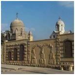 Decorative wall outside the cemetery in Old Cairo.