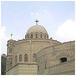 For centuries, Mar Grigis alternated between ownership by the Copts and the Greek, but since the 15th century it has remained Greek Orthodox, and the adjoining monastery of St. George is now the seat of the Greek patriarch.