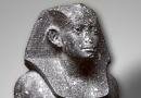 Uraeus Golden Uraeus Of Senusret Ii | RM. Uraeus Golden Uraeus Of Senusret Ii | RM.